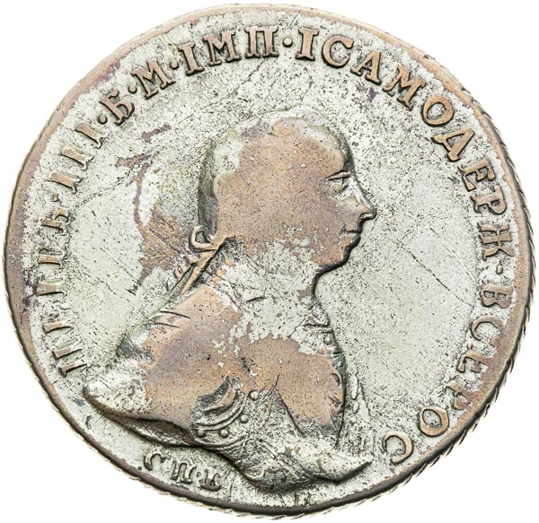 Rouble 1762 - front