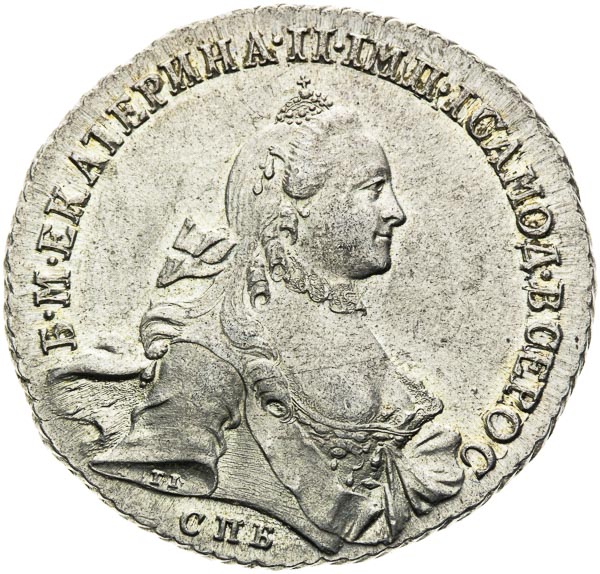 Rouble 1762 - front