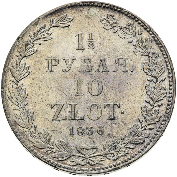 1 1/2 Rouble 10 zlotych 1836 - back
