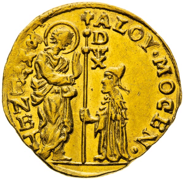 Zecchino (1763-1778) - front