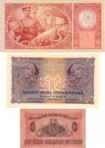 Lot of banknotes (3 pcs) - back