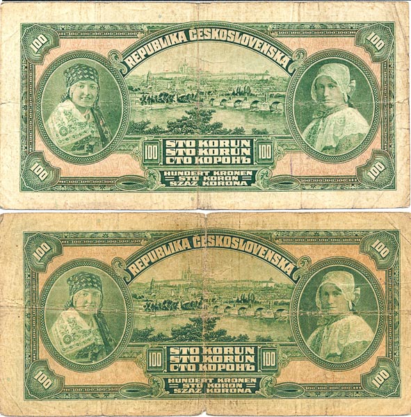 100 Koruna 1920 (2 pcs) - back