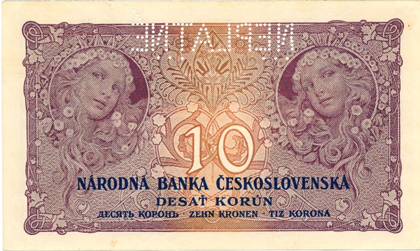10 Koruna 1927 s. B 026 (perforated) - back