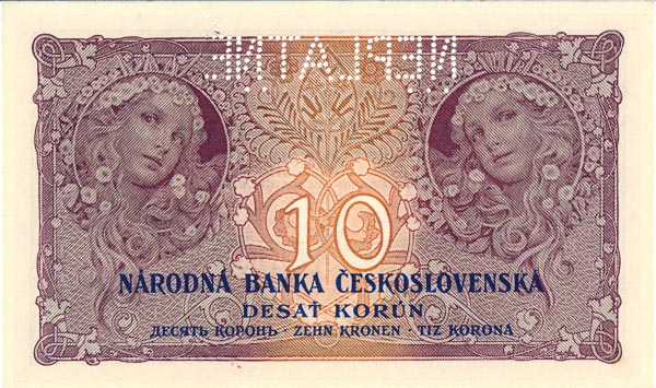 10 Koruna 1927 N 189 (perforated) - back