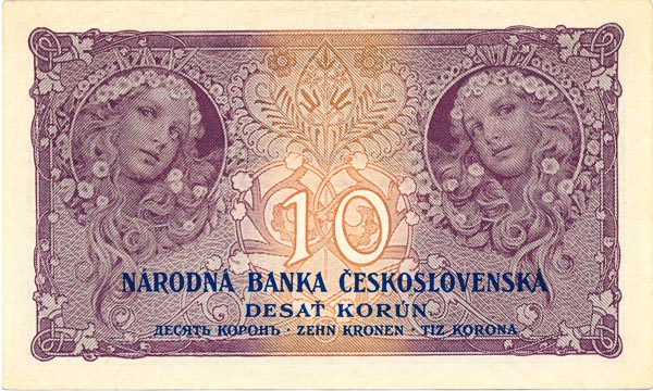 10 Koruna 1927 P 034 - back