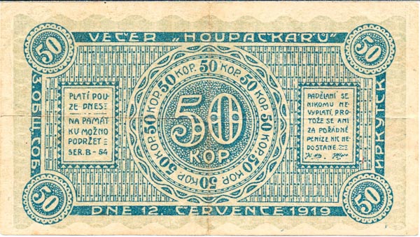 50 Kopecks 1919 - front