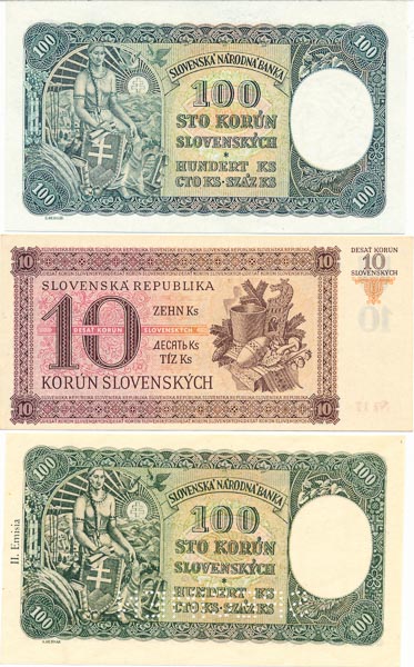 Lot of banknotes (3 pcs) - back