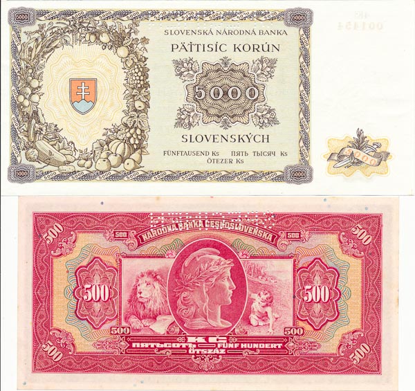 Lot of banknotes (2 pcs) - back