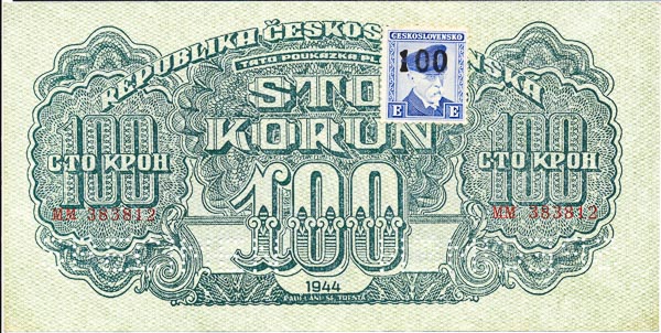 100 Koruna 1944 MM (perforated) - front