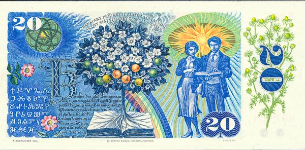 20 Koruna 1988 H 01 - back