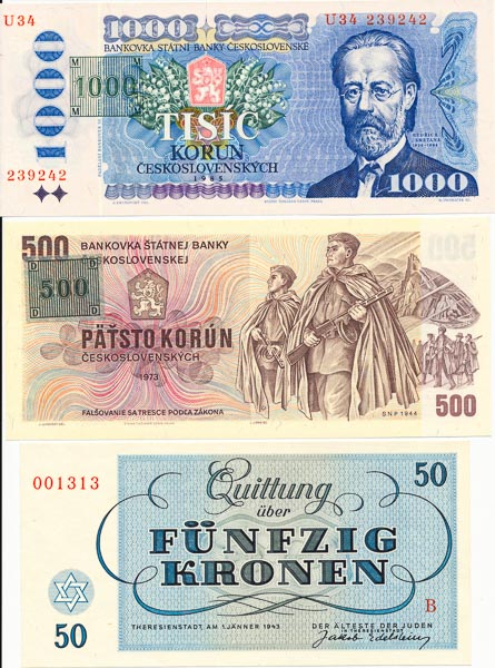 Lot of banknotes (6 pcs) - back