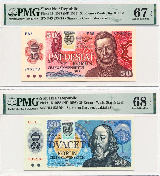 Lot of banknotes (4 pcs) - back