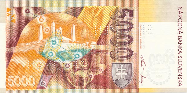 5000 Koruna 1995 A (bank specimen) - back