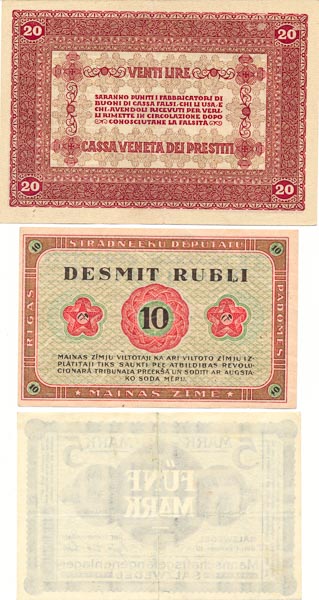 Lot of banknotes (3 pcs) - back