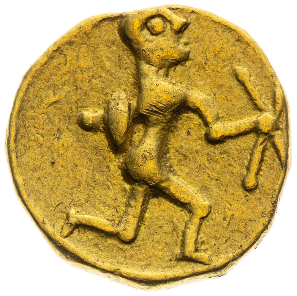 Stater (1st half of 2nd century BC) - back