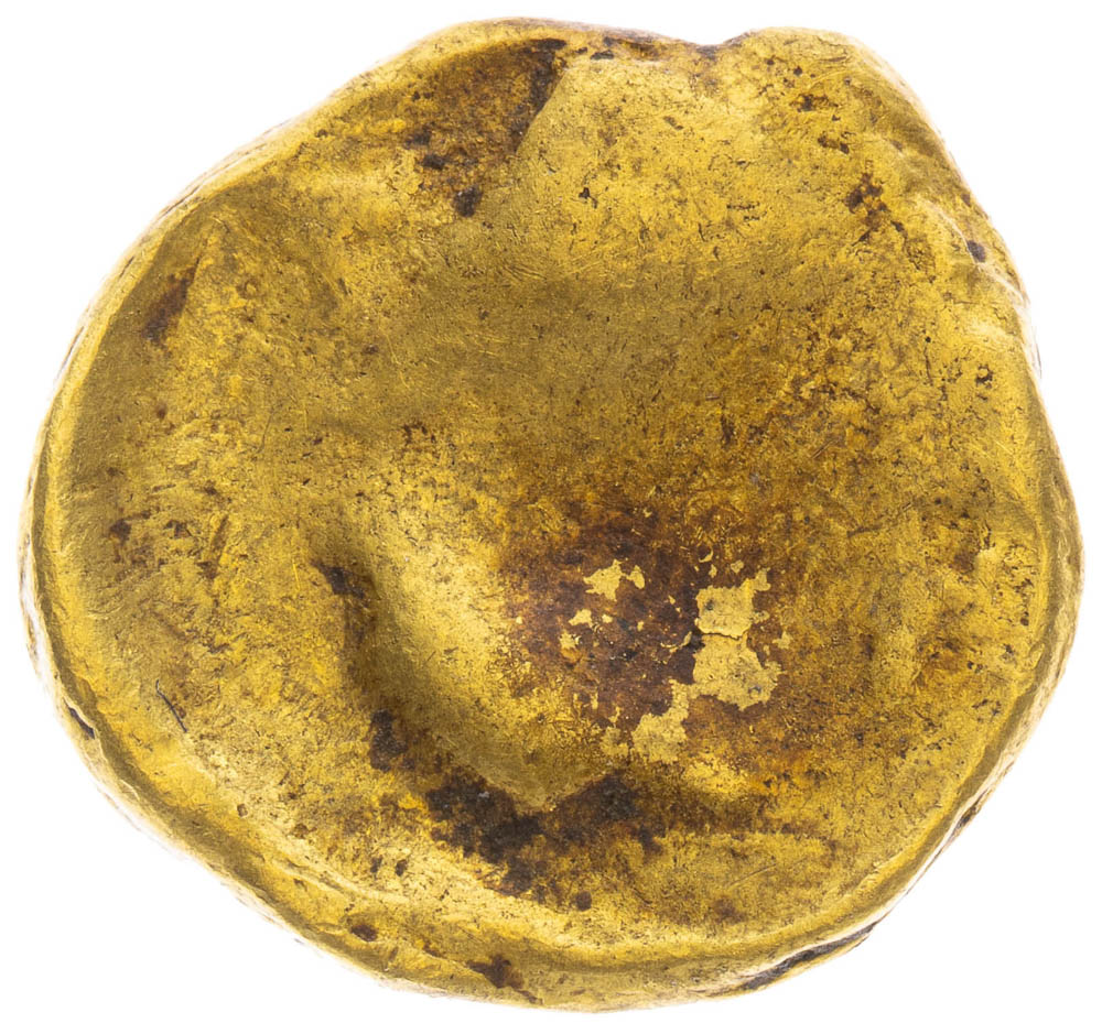 Stater (2nd/1st century BC) - back