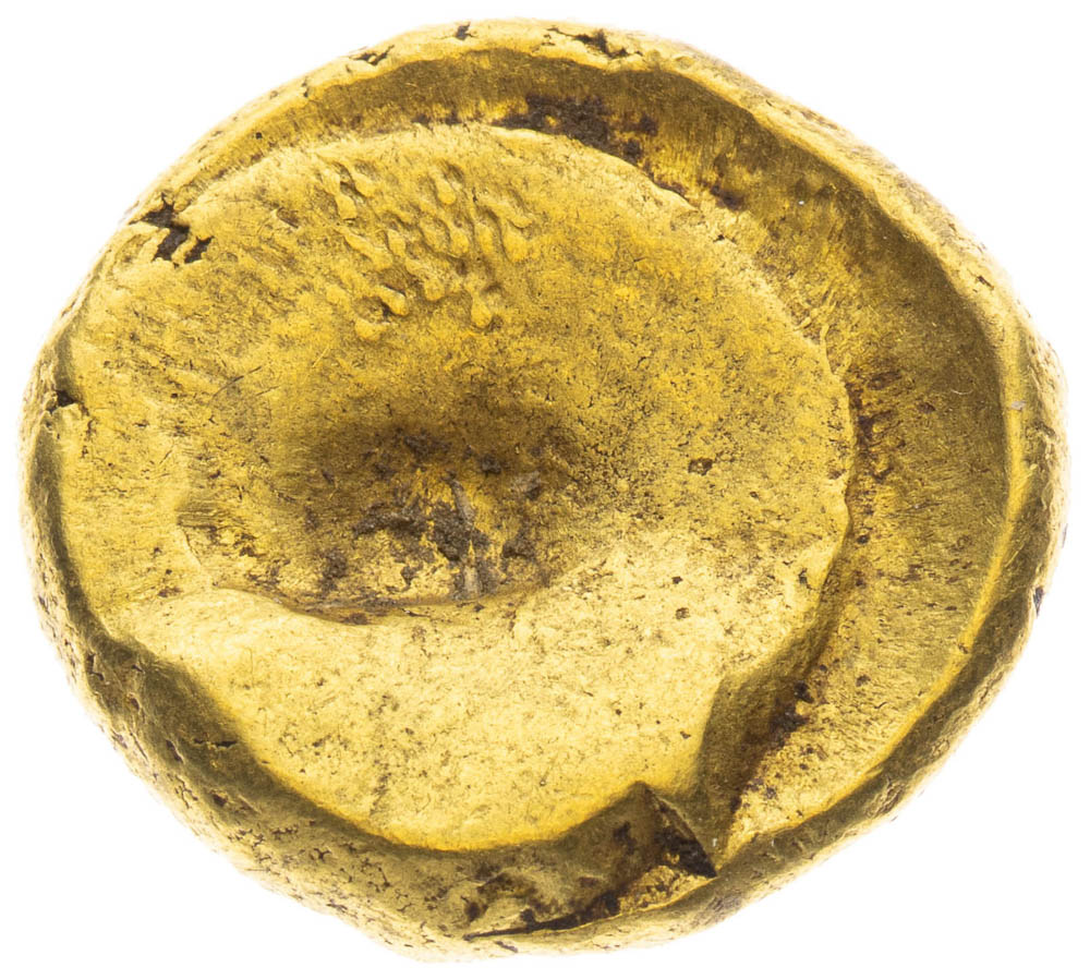 Stater (2nd/1st century BC) - back