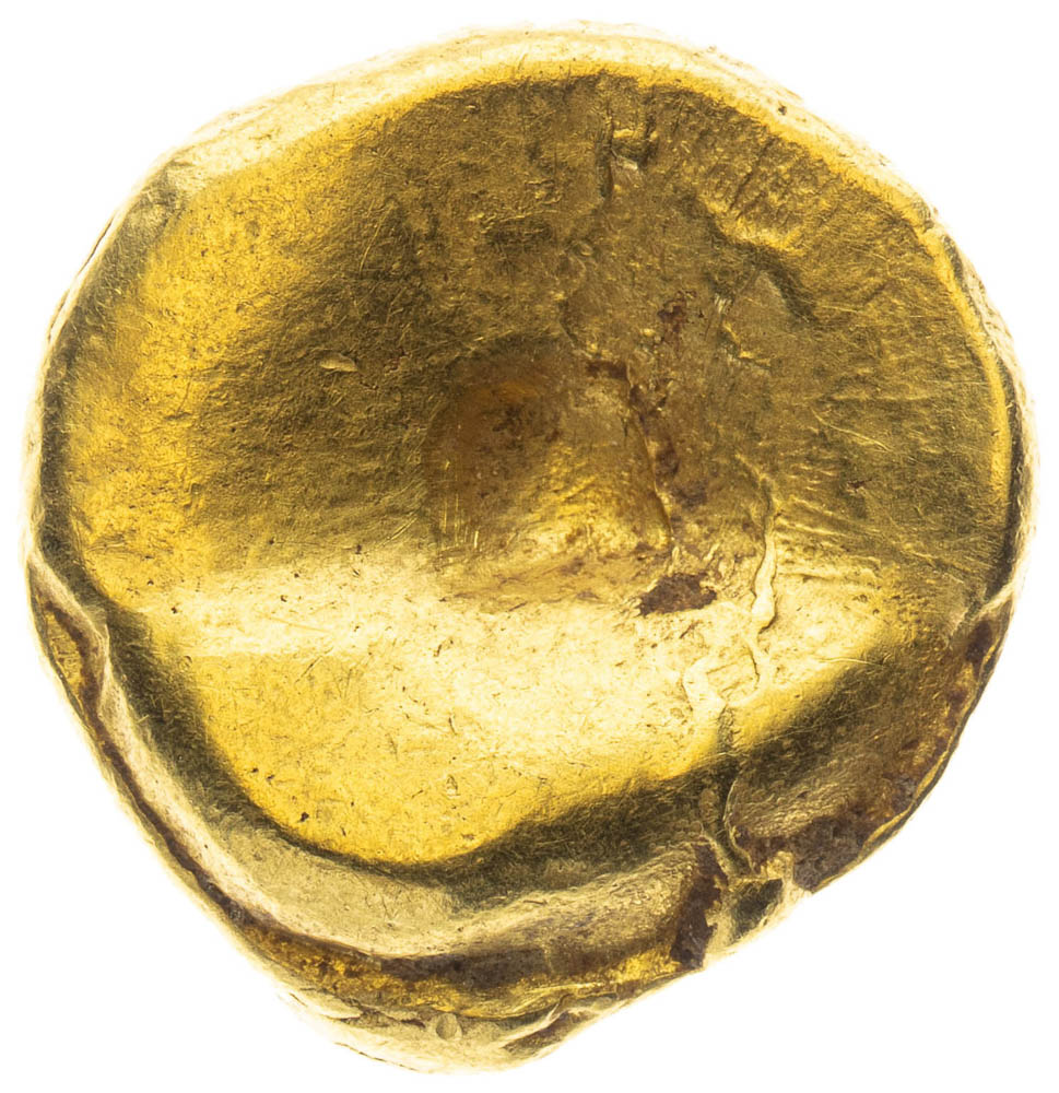 Stater (2nd/1st century BC) - back