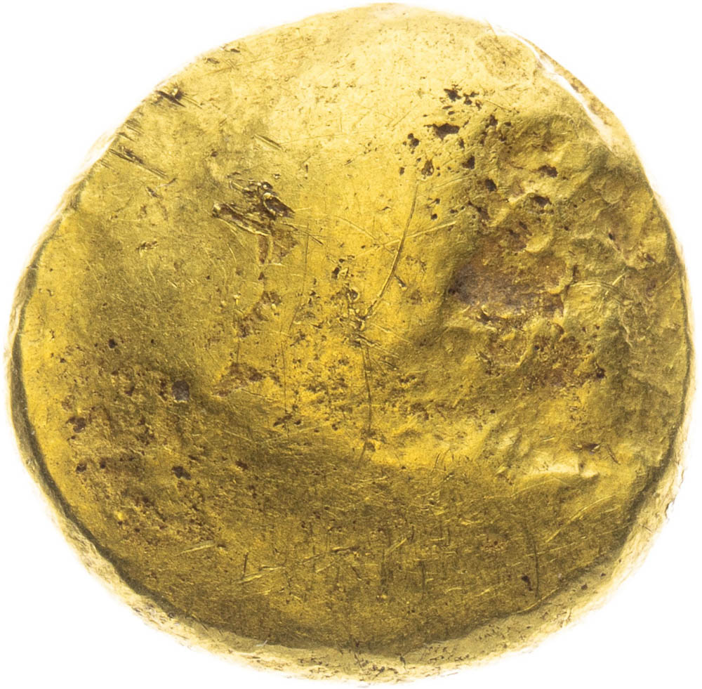 Stater (2nd/1st century BC) - front