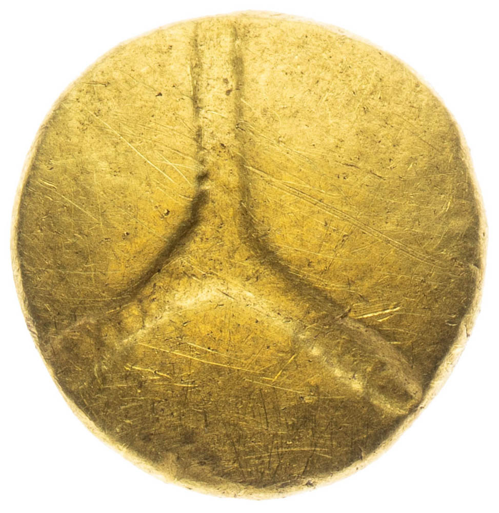 1/3 Stater (2nd century BC) - front