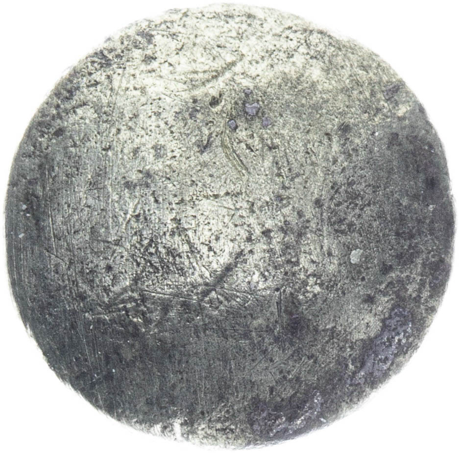 Obol (3./2. stol. př. Kr.) - avers