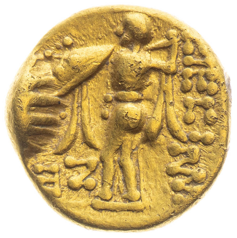 1/3 Stater (3rd/2nd century BC) - back