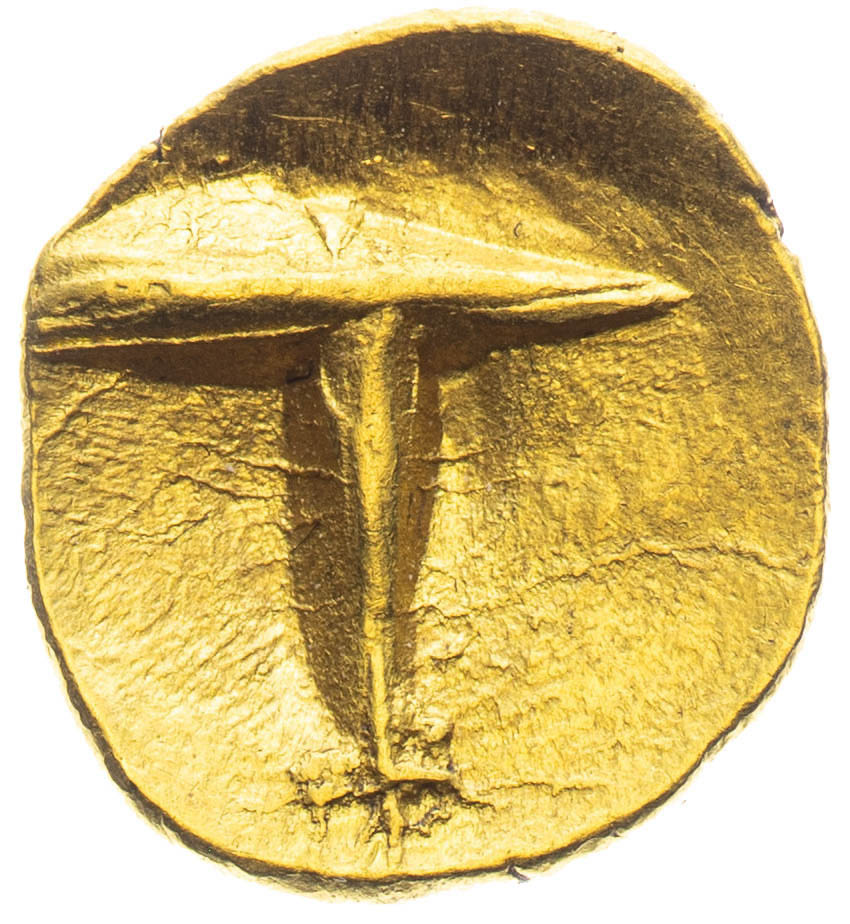 1/8 Stater (2nd/1st century BC) - back