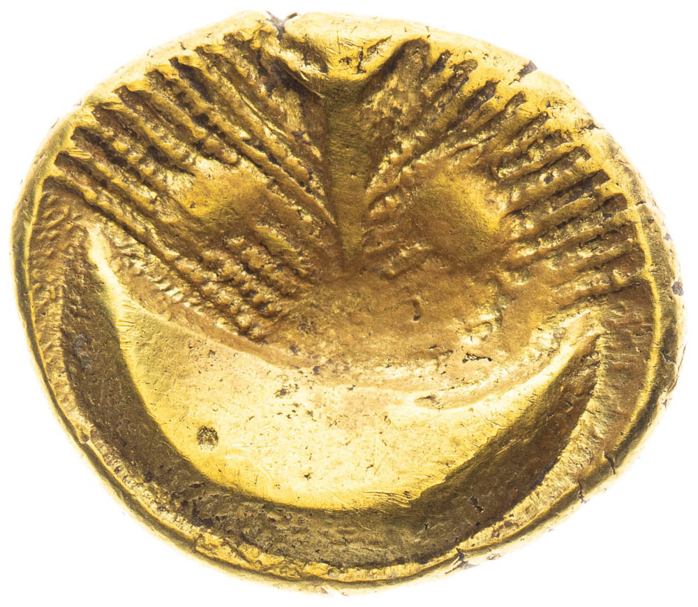 Stater (around 70–40 BC) - back