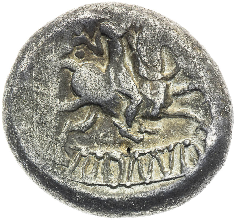 Hexadrachm (around 70–40 BC) - back