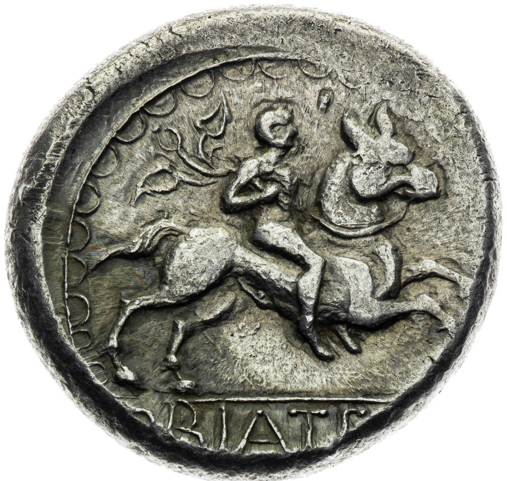 Hexadrachm (around 70–40 BC) - back