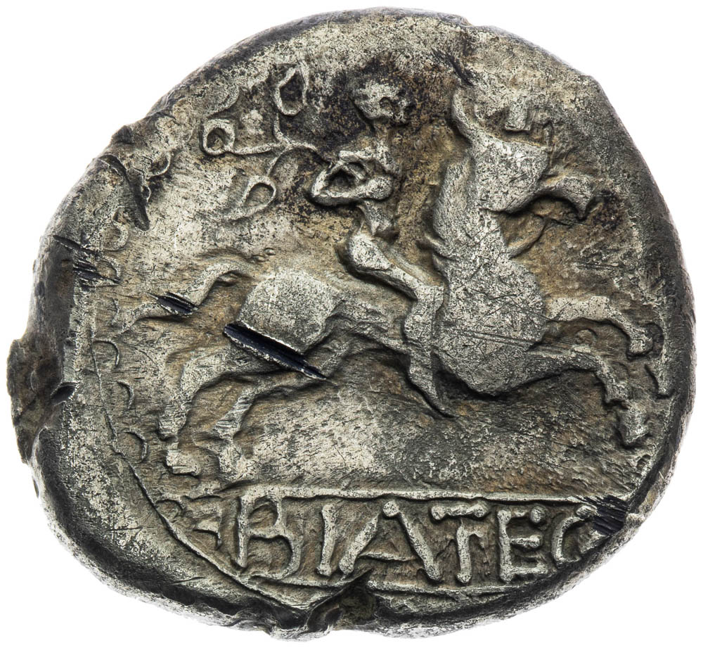 Hexadrachm (around 70–40 BC) - back