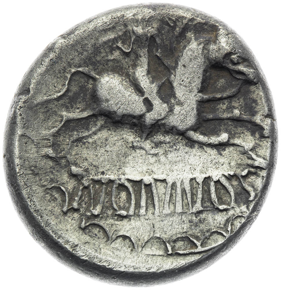 Hexadrachm (around 70–40 BC) - back