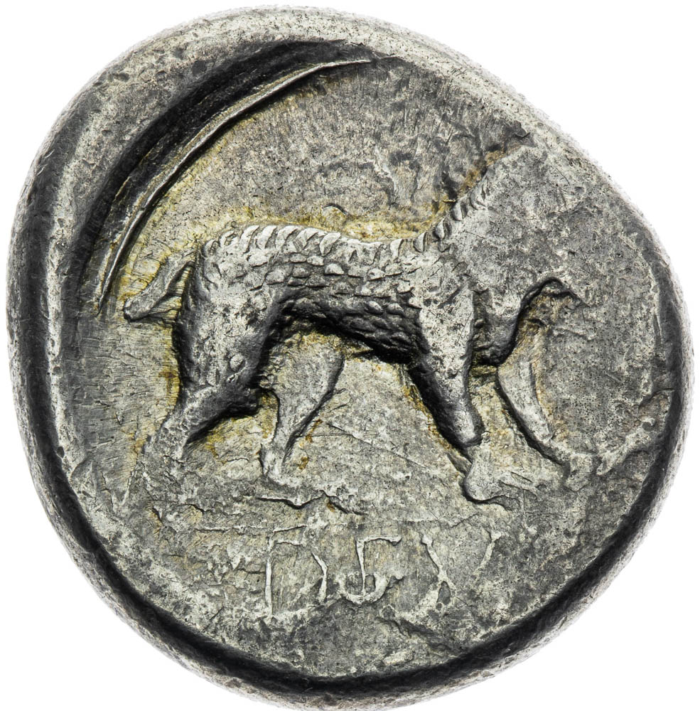 Hexadrachm (around 70–40 BC) - back