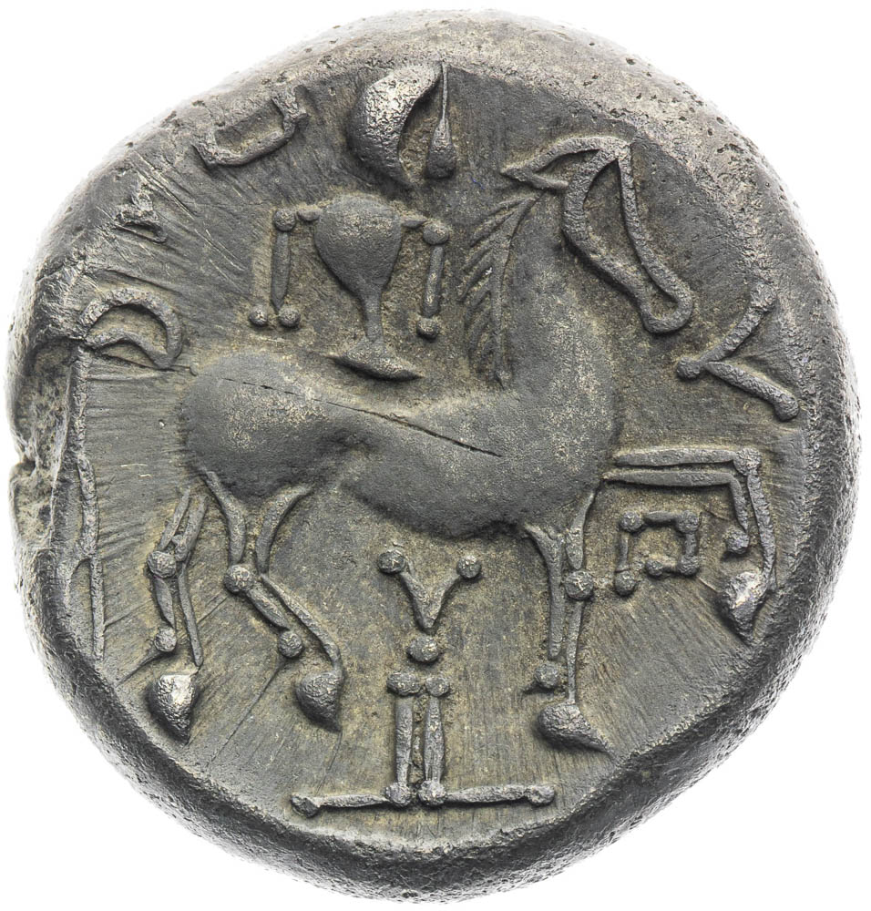 Tetradrachm (3rd/2nd century BC) - back