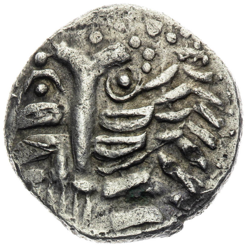 Drachm - front