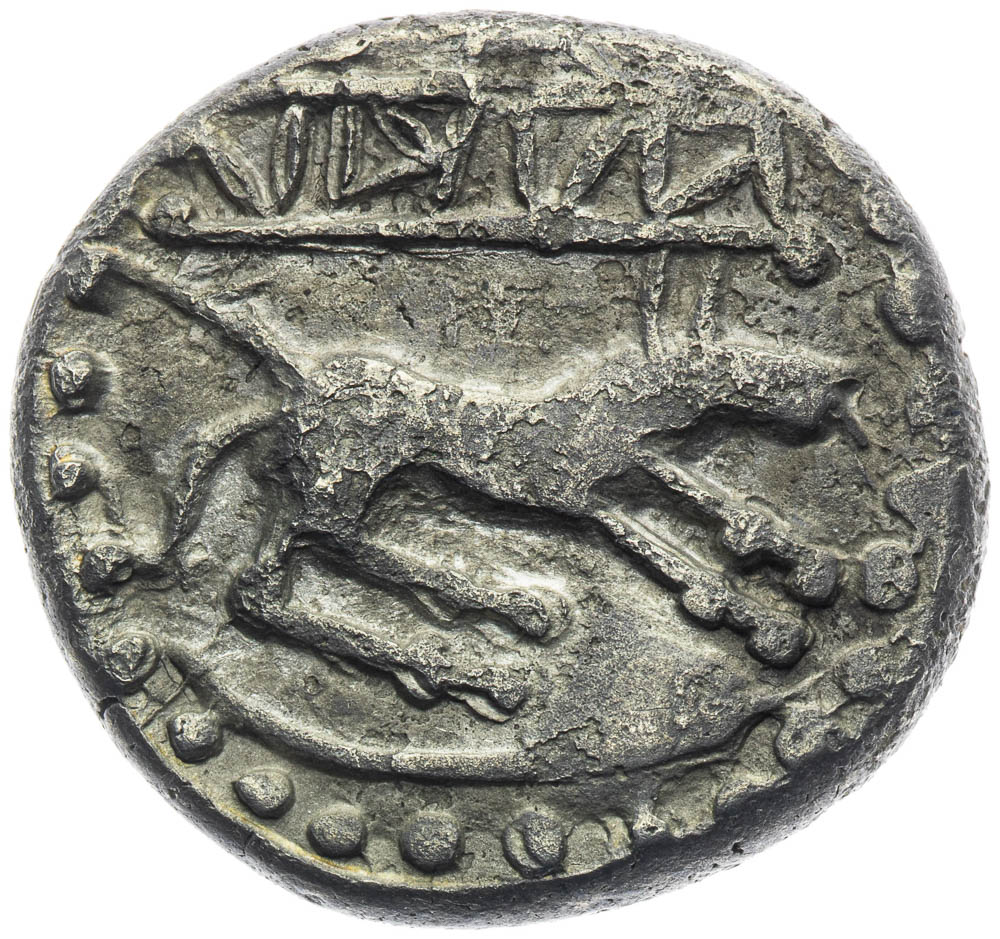 Tetradrachm - back