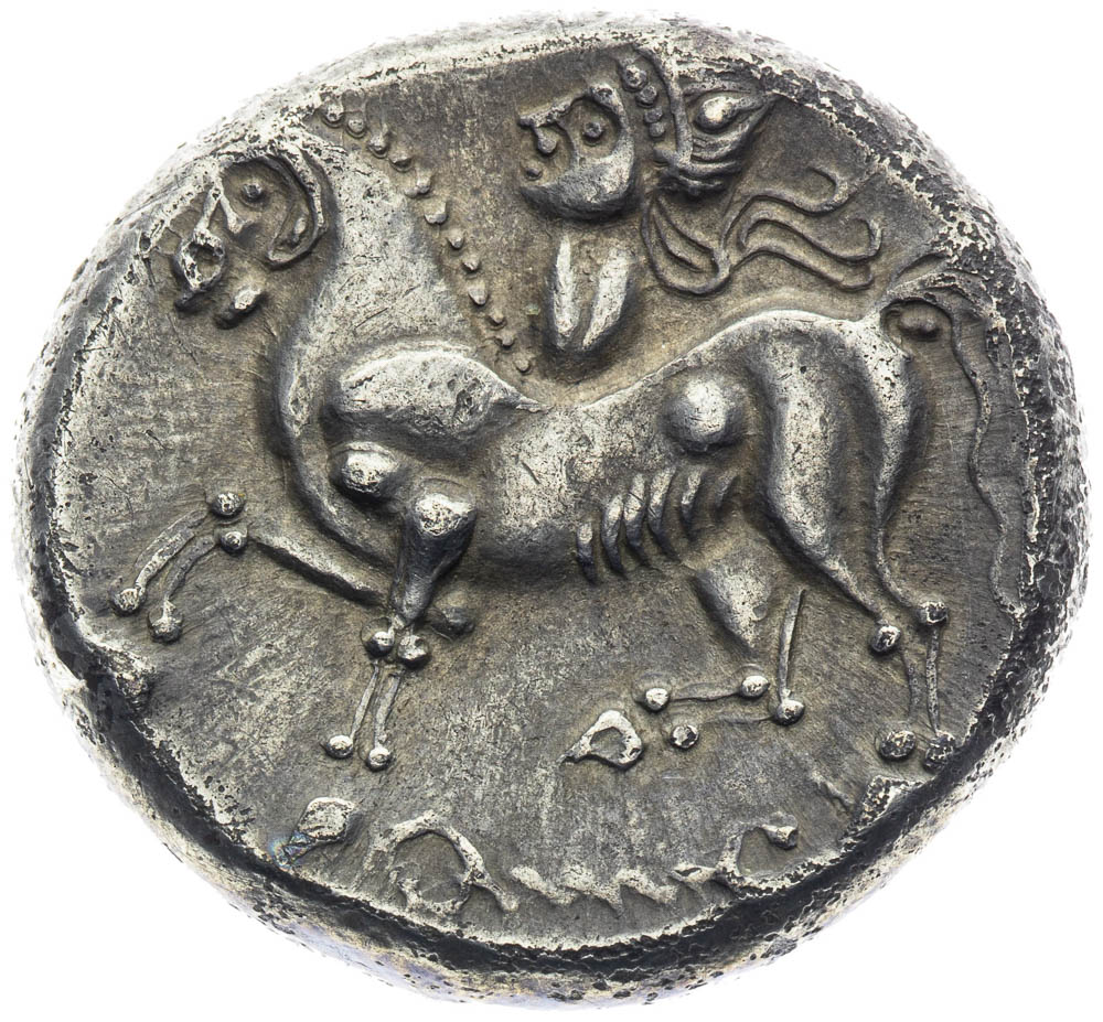Tetradrachm - back
