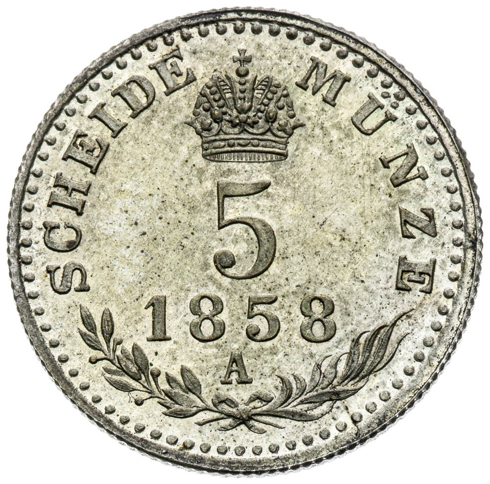 5 Kreutzer 1858 (pattern strike) - back
