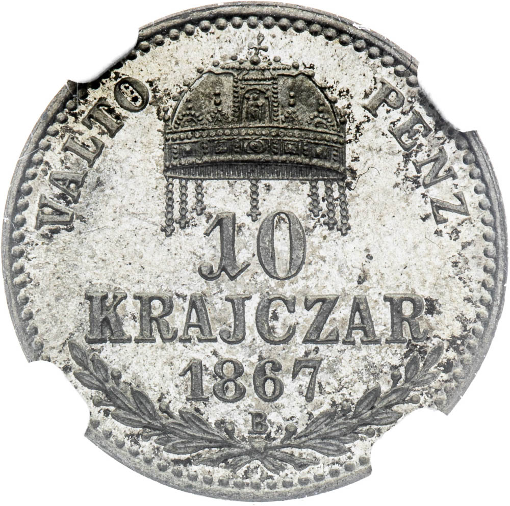 10 Kreutzer 1867 (pattern strike) - back