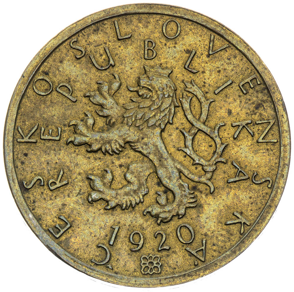 5 Stotin 1920 (Pattern strike) - front