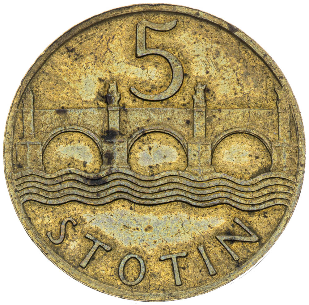 5 Stotin 1920 (Pattern strike) - back