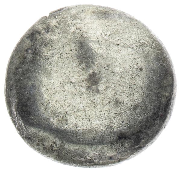 Obol (1st half of 2nd century BC) - front