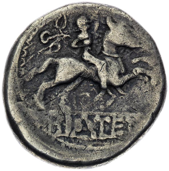Hexadrachm (around 70–40 BC) - back
