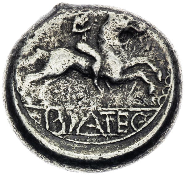 Hexadrachm (around 70–40 BC) - back