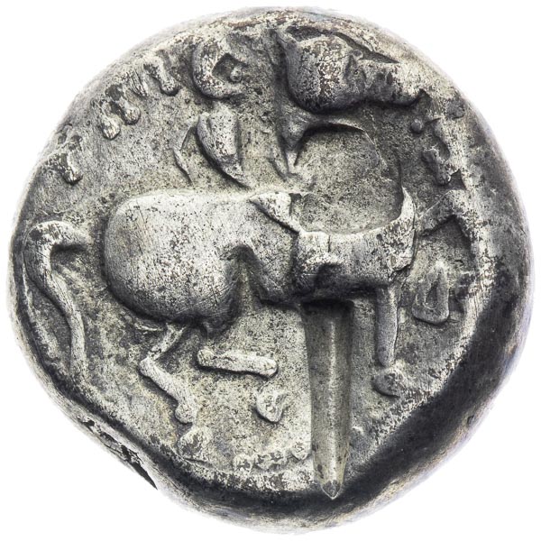 Tetradrachm - back