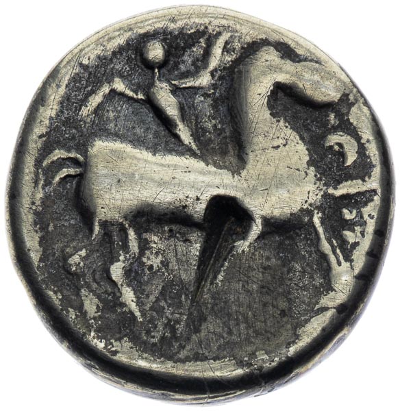 Tetradrachm - back