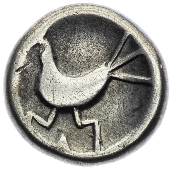 Drachm - back