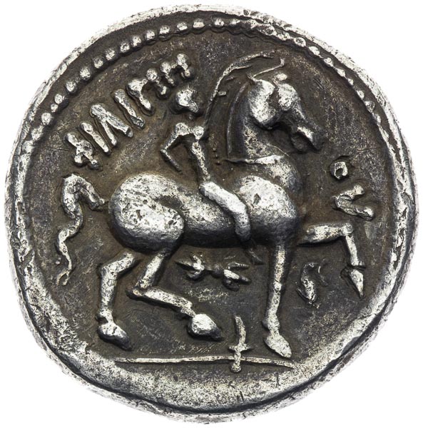 Tetradrachm - back