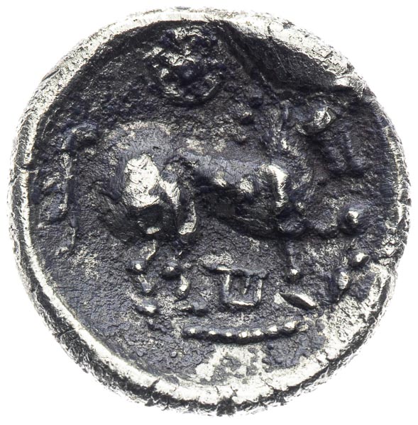Drachm - back