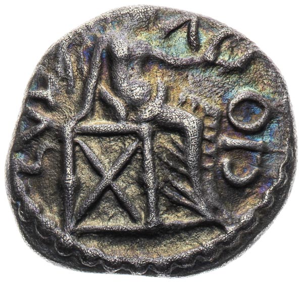 Drachm - front